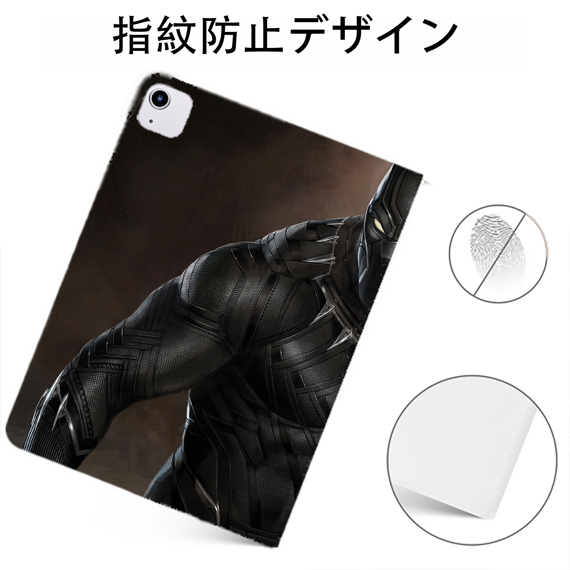 （画像用） アベンジャーズ The Avengers IPadケース ペンホルダー付き ブックスタイルデザイン